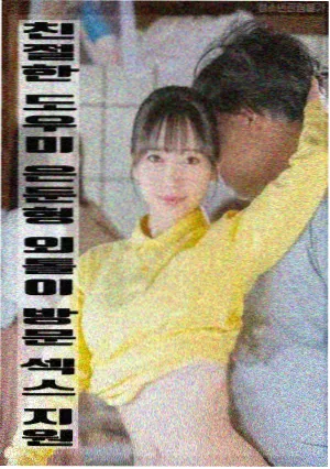适合一起看的电影